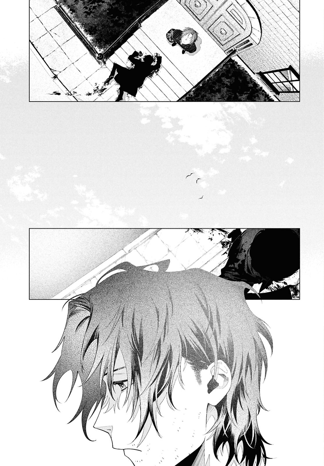 文豪ストレイドッグス 太宰を拾った日 第1話 - Page 10