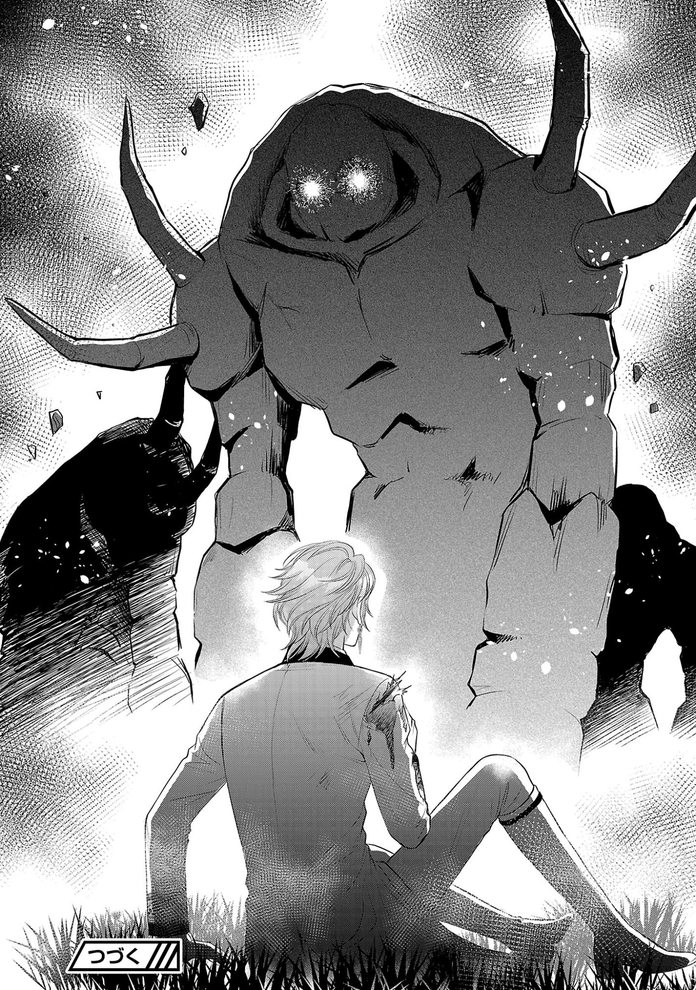 優しい婚約者の様子が変です〜お嬢様は黒髪の魔法使いに恋をする〜 第14話 - Page 28