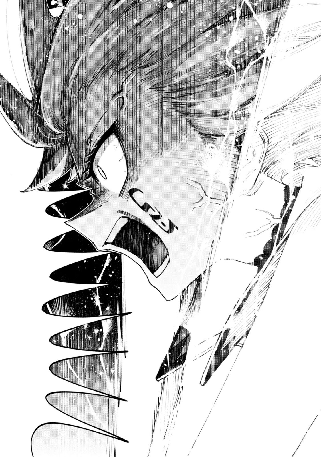 「お前ごときが魔王に勝てると思うな」と勇者パーティを追放されたので、王都で気ままに暮らしたい 第37.3話 - Page 2