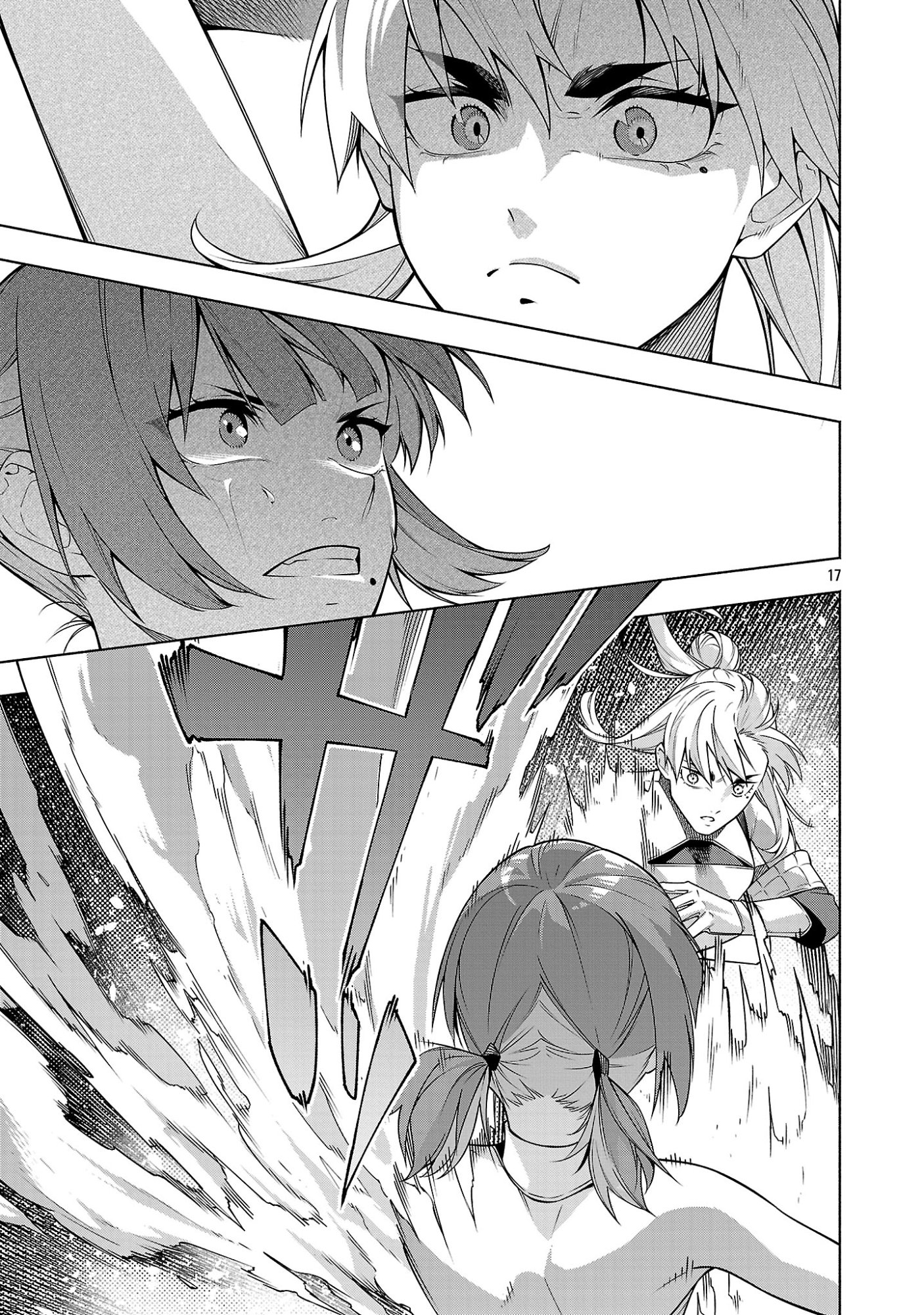 【ダンジョン】人助けしたら、知らんとこでバズってた件【実況】 第17話 - Page 17