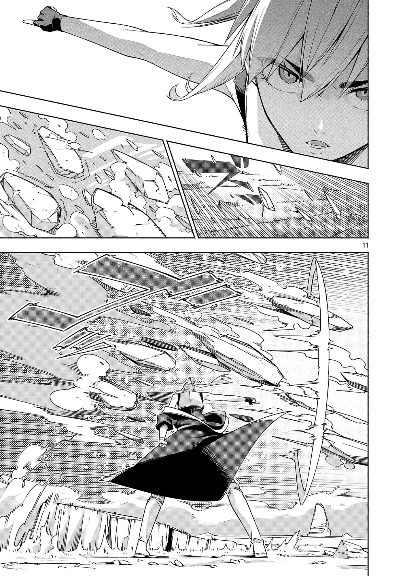 【ダンジョン】人助けしたら、知らんとこでバズってた件【実況】 第17話 - Page 11