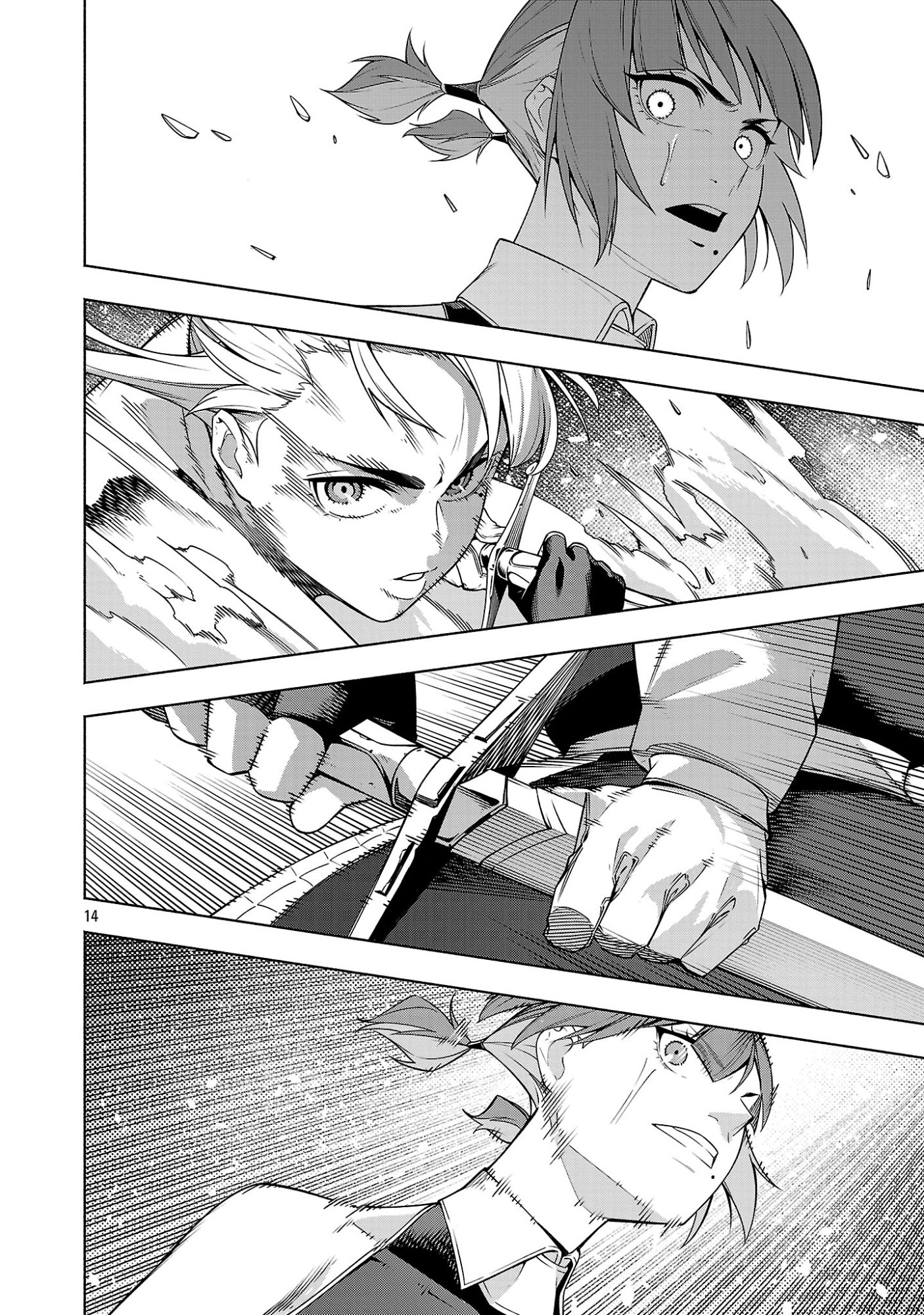 【ダンジョン】人助けしたら、知らんとこでバズってた件【実況】 第17話 - Page 14