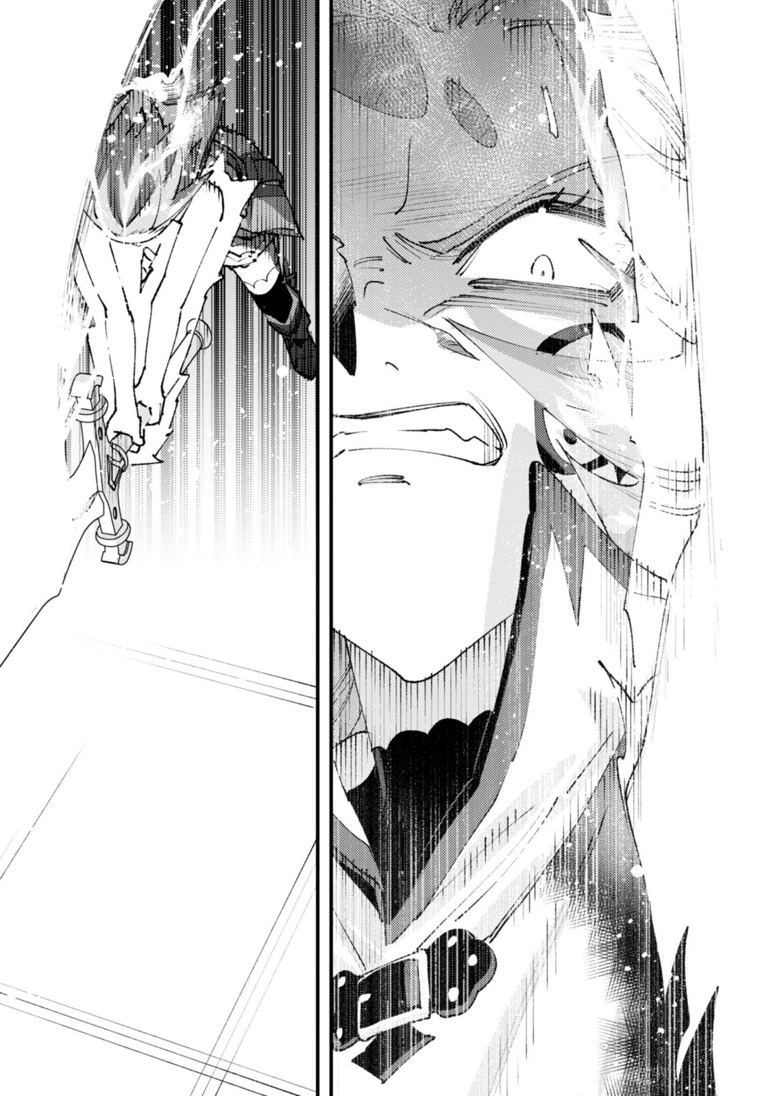 「お前ごときが魔王に勝てると思うな」と勇者パーティを追放されたので、王都で気ままに暮らしたい 第37.3話 - Page 14