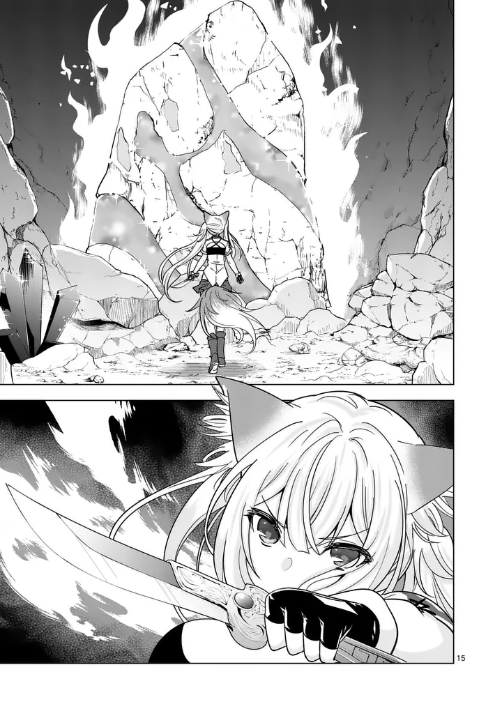 史上最強オークさんの楽しい異世界ハーレムづくり 第138.2話 - Page 5