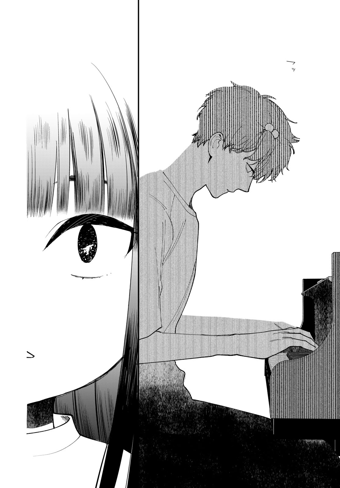 灯火からスパークル 第4話 - Page 24