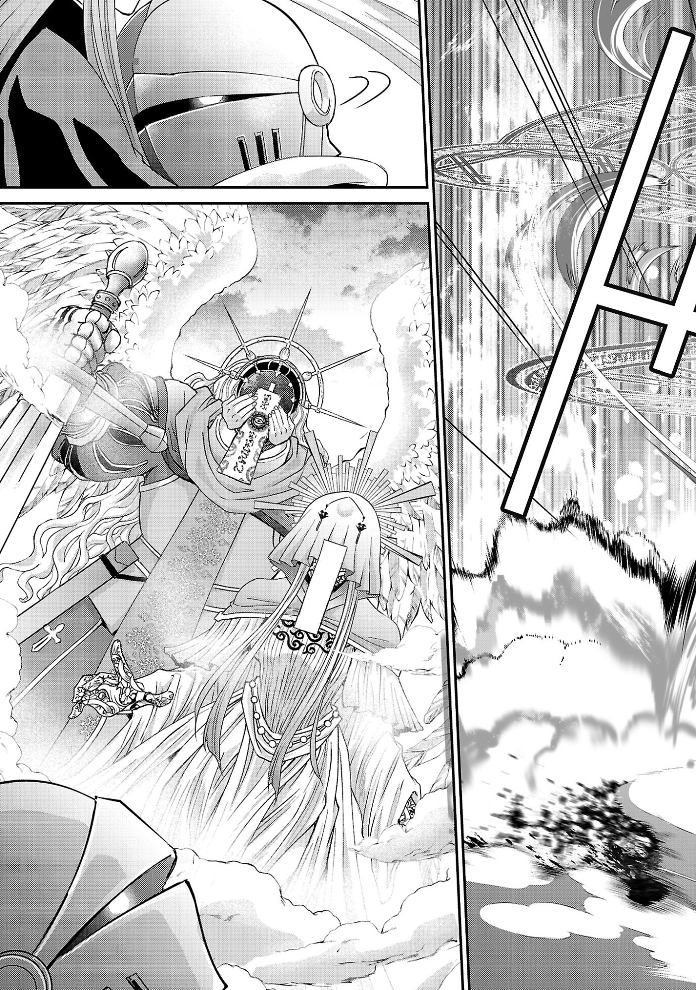 元聖女候補は生臭坊主の金ヅルです～やさぐれルーチェの退魔怪奇譚～ 第12話 - Page 11