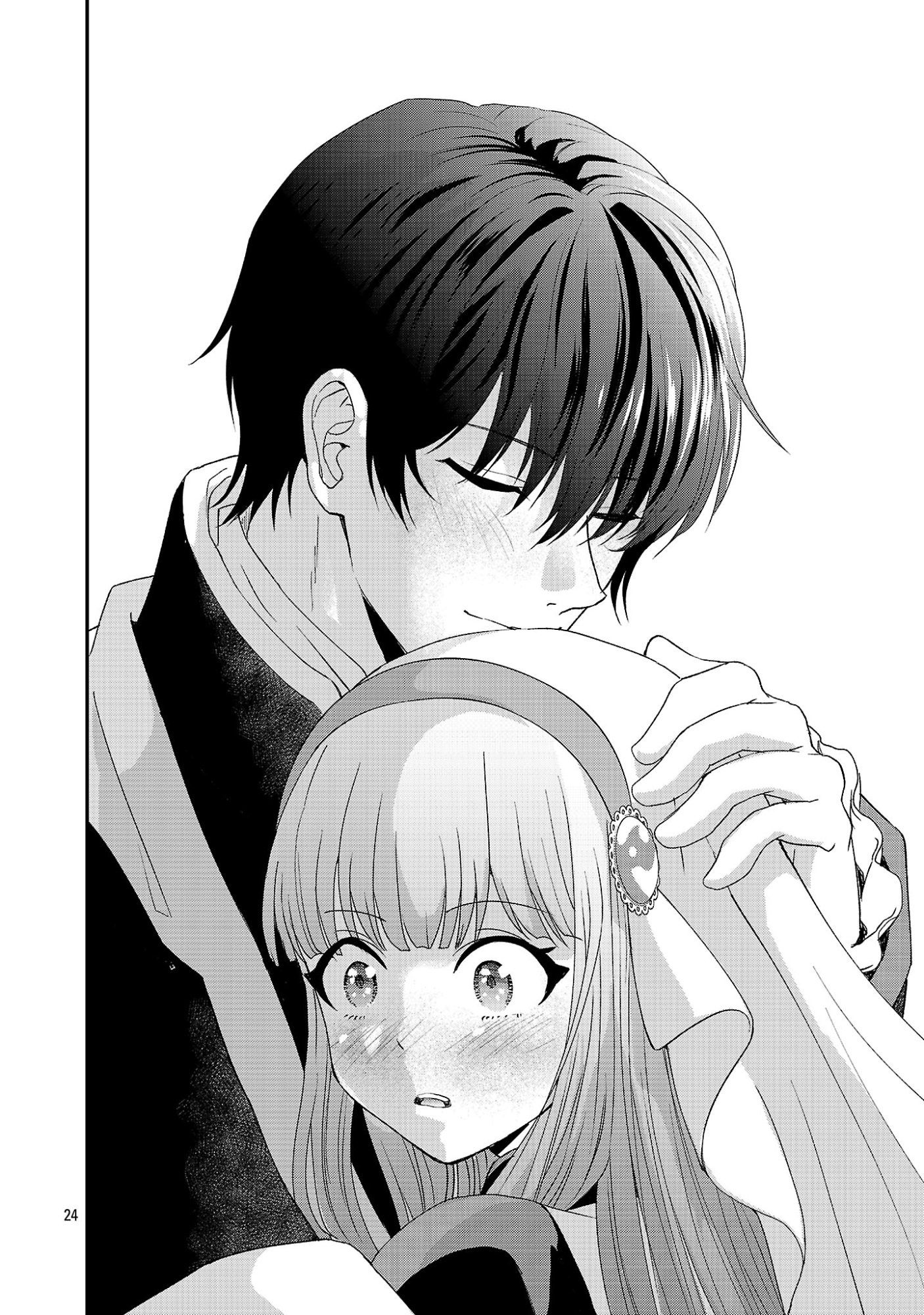 元聖女候補は生臭坊主の金ヅルです～やさぐれルーチェの退魔怪奇譚～ 第12話 - Page 24
