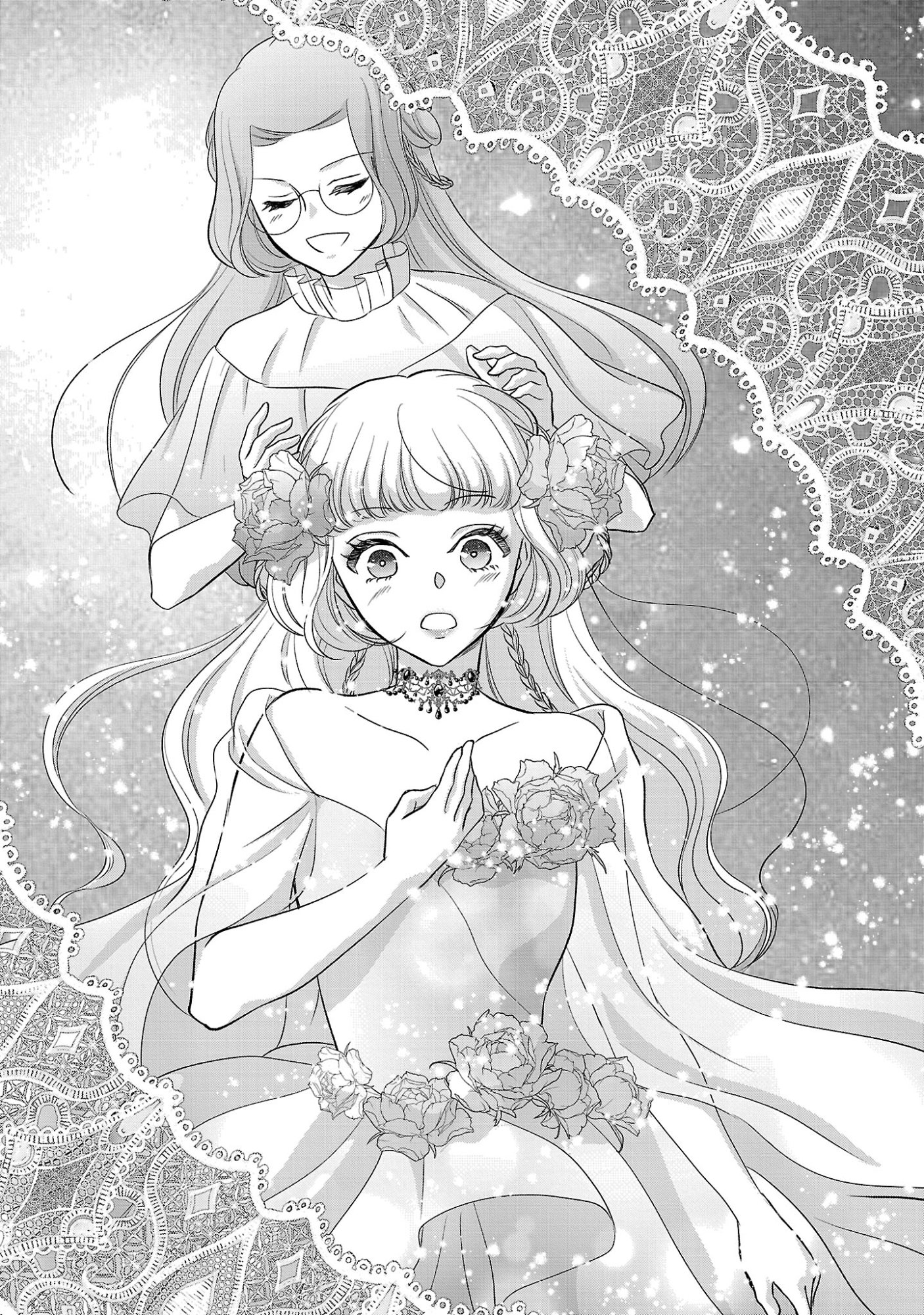 乙女ゲームのヒロインに転生したのに、既に悪役令嬢がちやほやされていた〜恋愛は諦めて魔法を極めます！〜 第10.2話 - Page 5