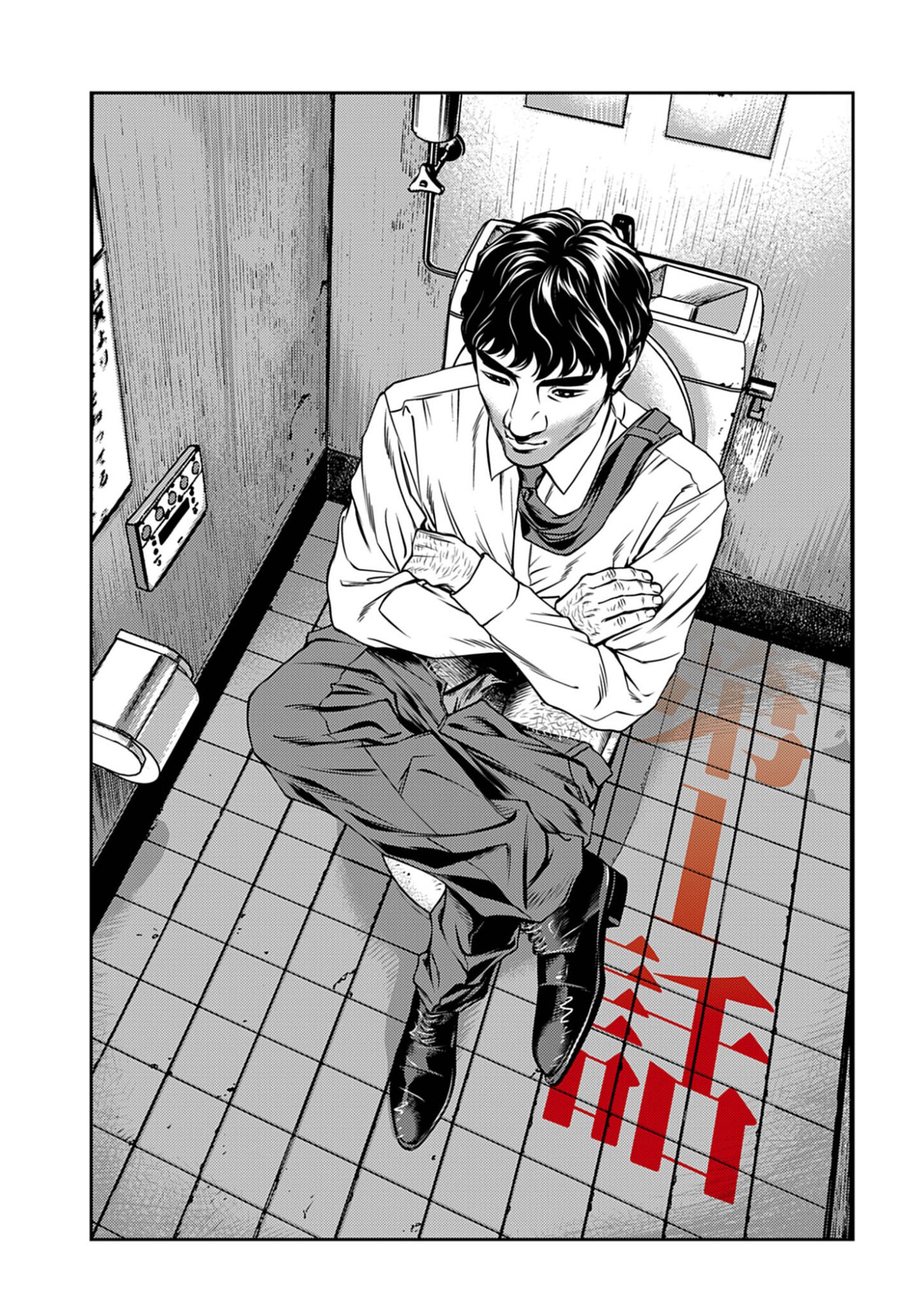 酔拳 第1話 - Page 2