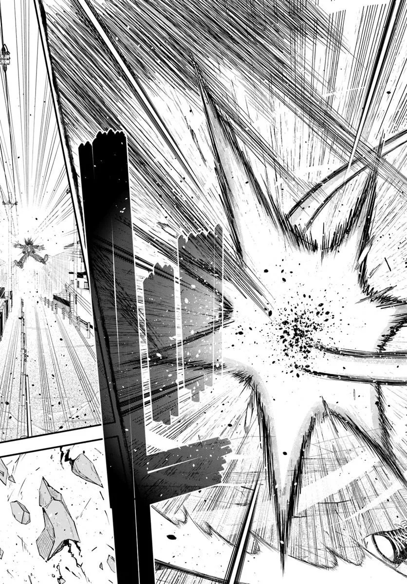 スミハルハンマー 第1話 - Page 49