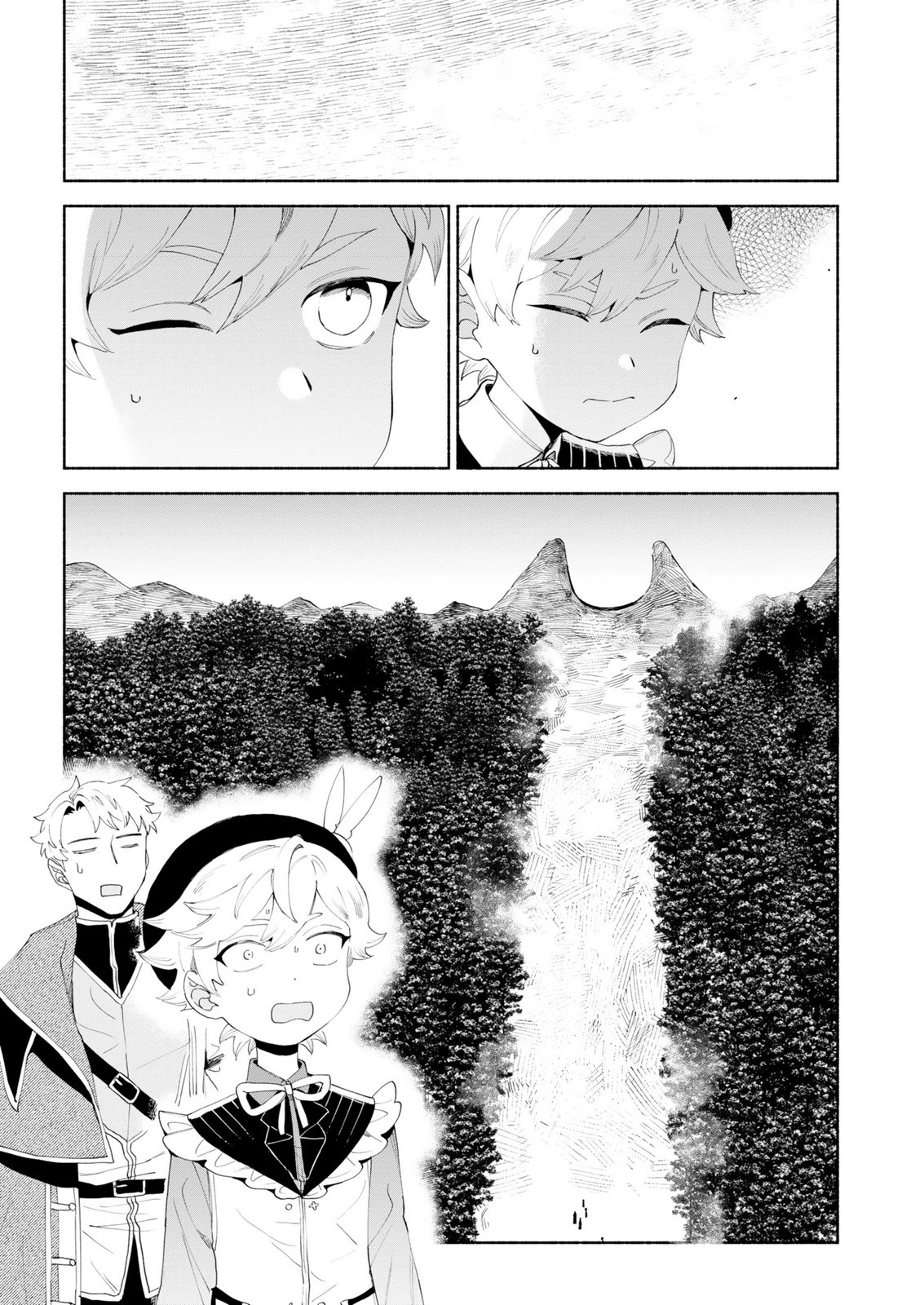 召喚スキルを継承したので極めてみようと思います 〜モフモフ魔法生物と異世界ライフを満喫中〜 第15話 - Page 20
