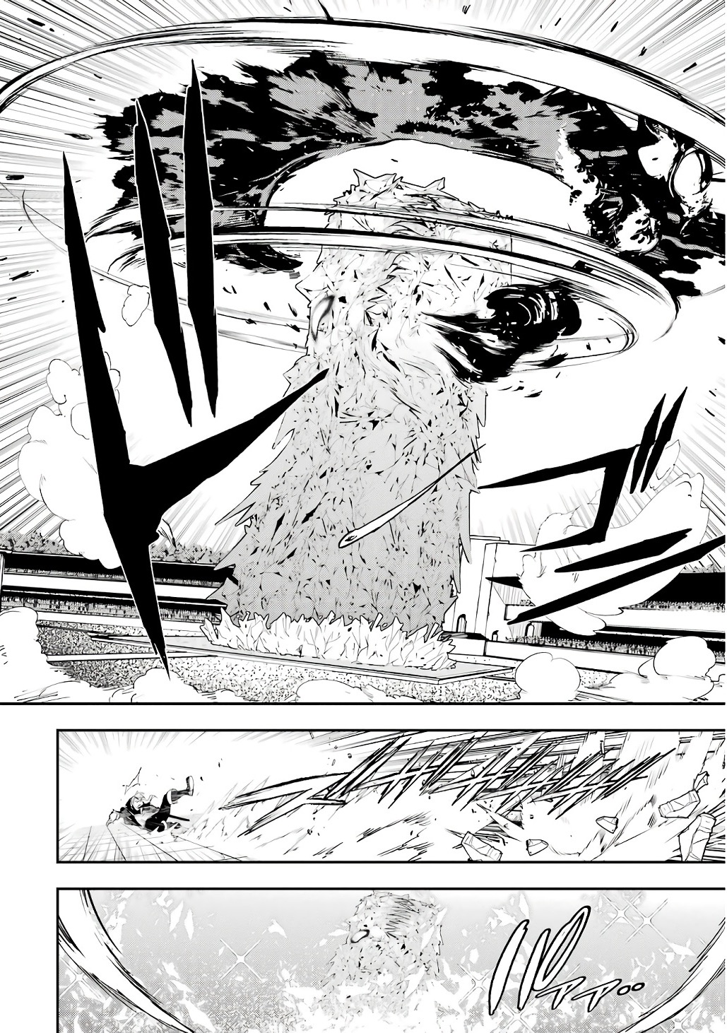 落第賢者の学院無双 二度目の転生、 ランクチート魔術師冒険録 第21話 - Page 50