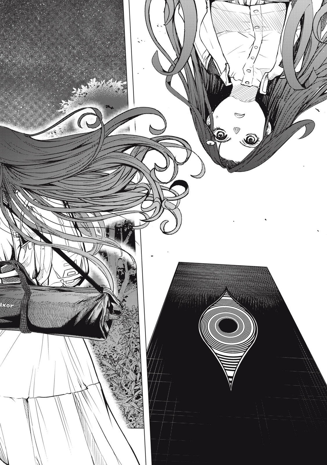 宇宙人と出会う前に読む本 第1話 - Page 34