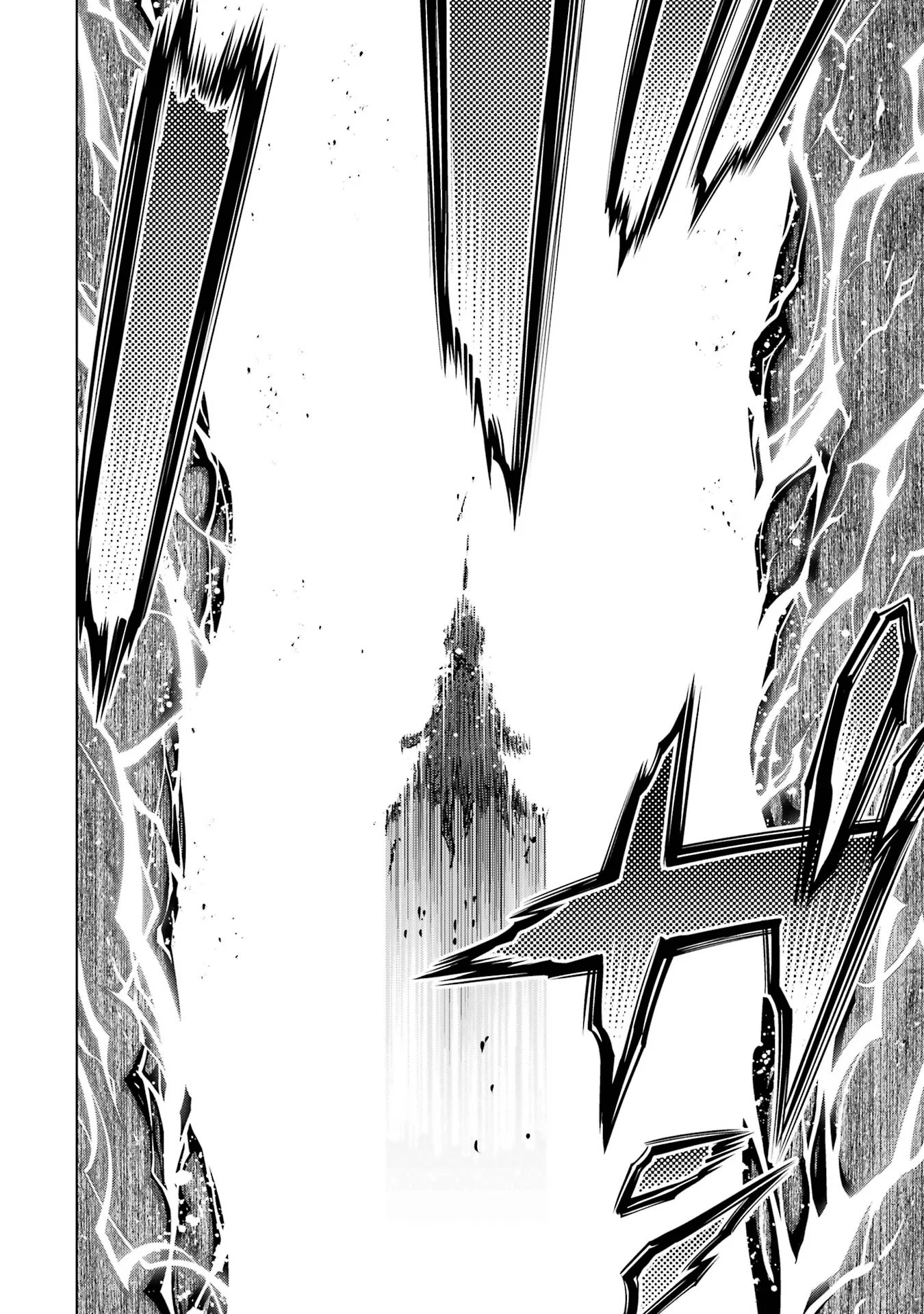 ここは俺に任せて先に行けと言ってから 年がたったら伝説になっていた。 第59話 - Page 46