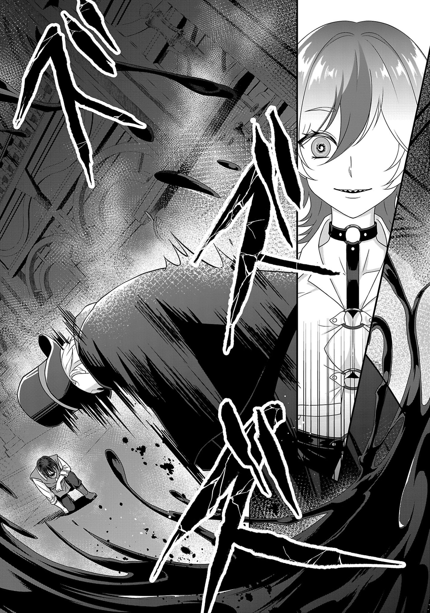 全員覚悟ガンギマリなエロゲーの邪教徒モブに転生してしまった件 第1話 - Page 40