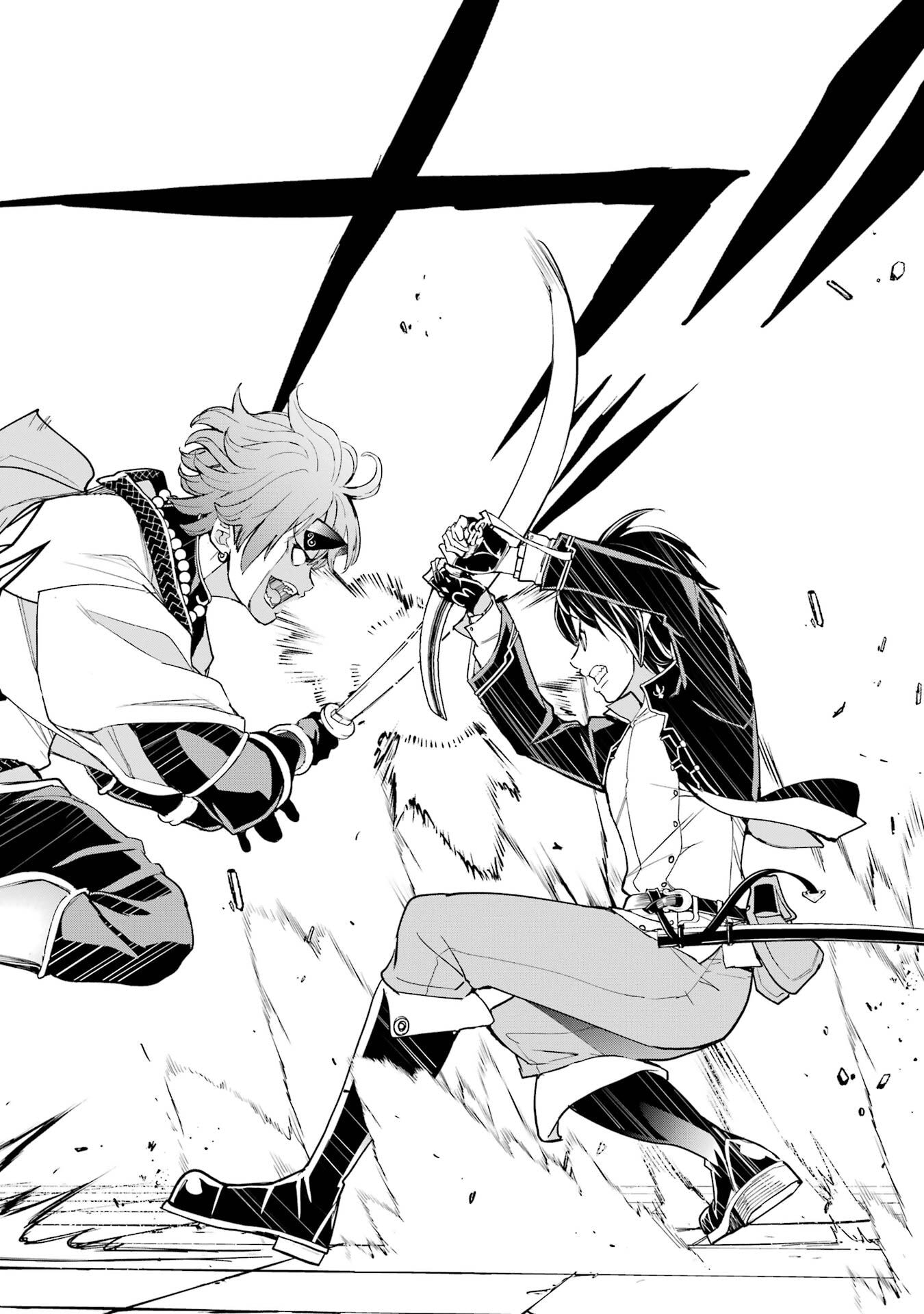 落第賢者の学院無双 二度目の転生、 ランクチート魔術師冒険録 第24話 - Page 24