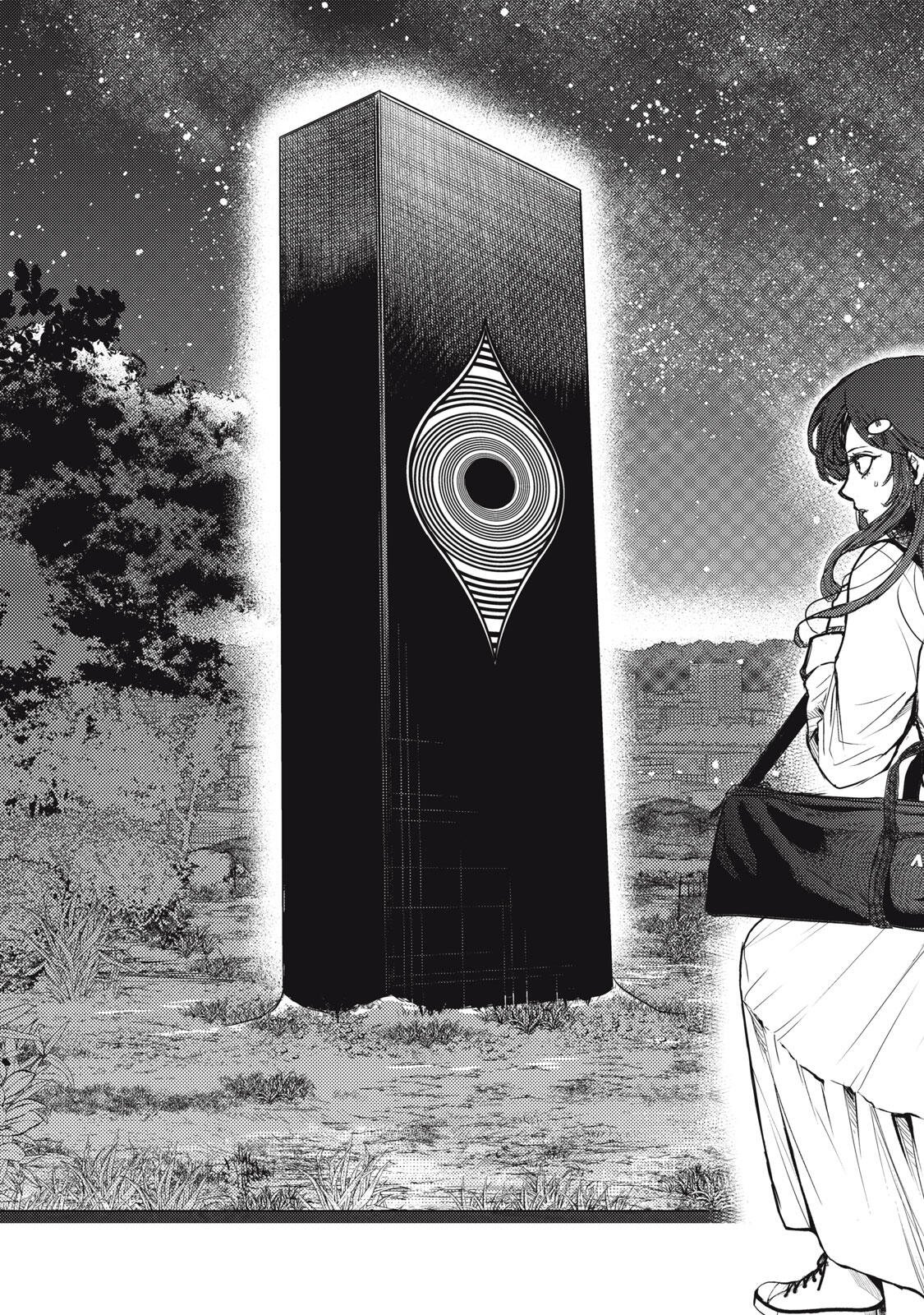 宇宙人と出会う前に読む本 第1話 - Page 35