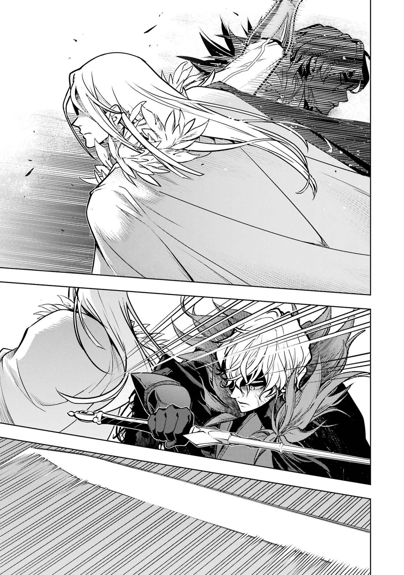 ここは俺に任せて先に行けと言ってから 年がたったら伝説になっていた。 第59話 - Page 19