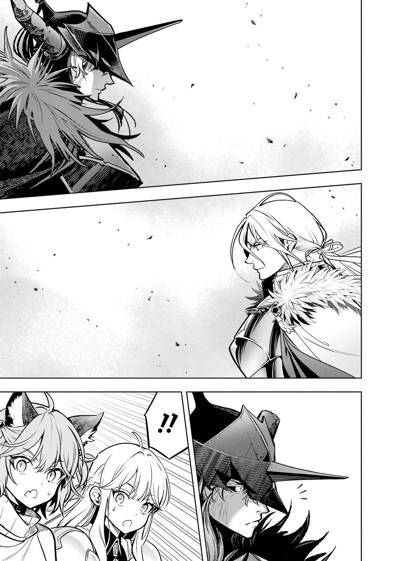 ここは俺に任せて先に行けと言ってから 年がたったら伝説になっていた。 第59話 - Page 3