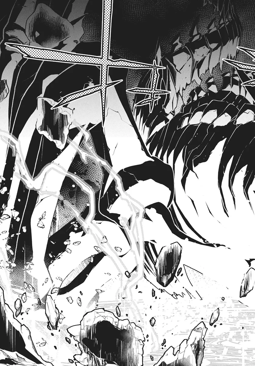 モンスターの肉を食っていたら王位に就いた件 第16話 - Page 17
