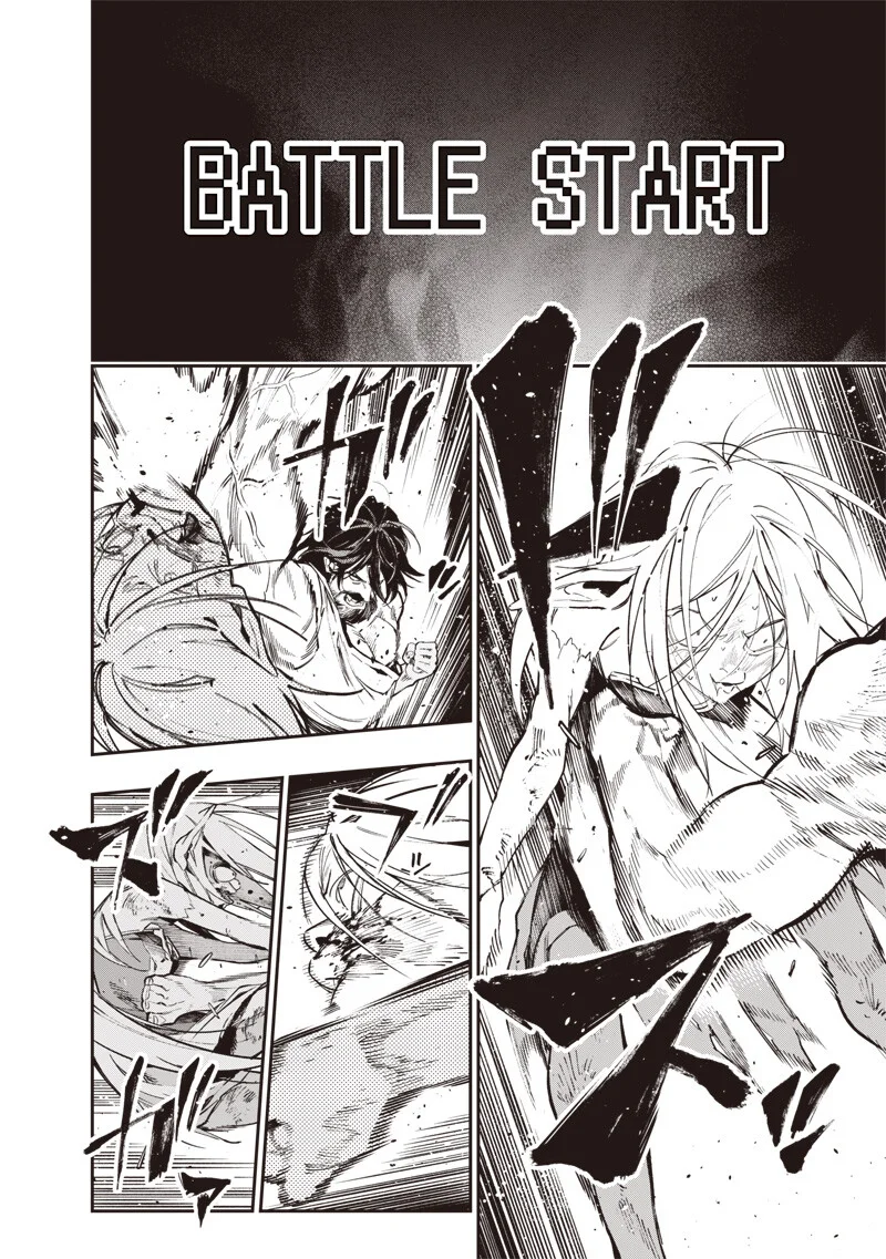 転生格ゲーマー オジでも勝てる異世界攻略 第25話 - Page 18