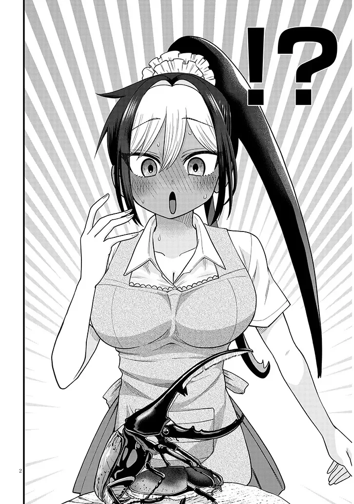 カブトムシ少女にお世話されてます 第3話 - Page 2