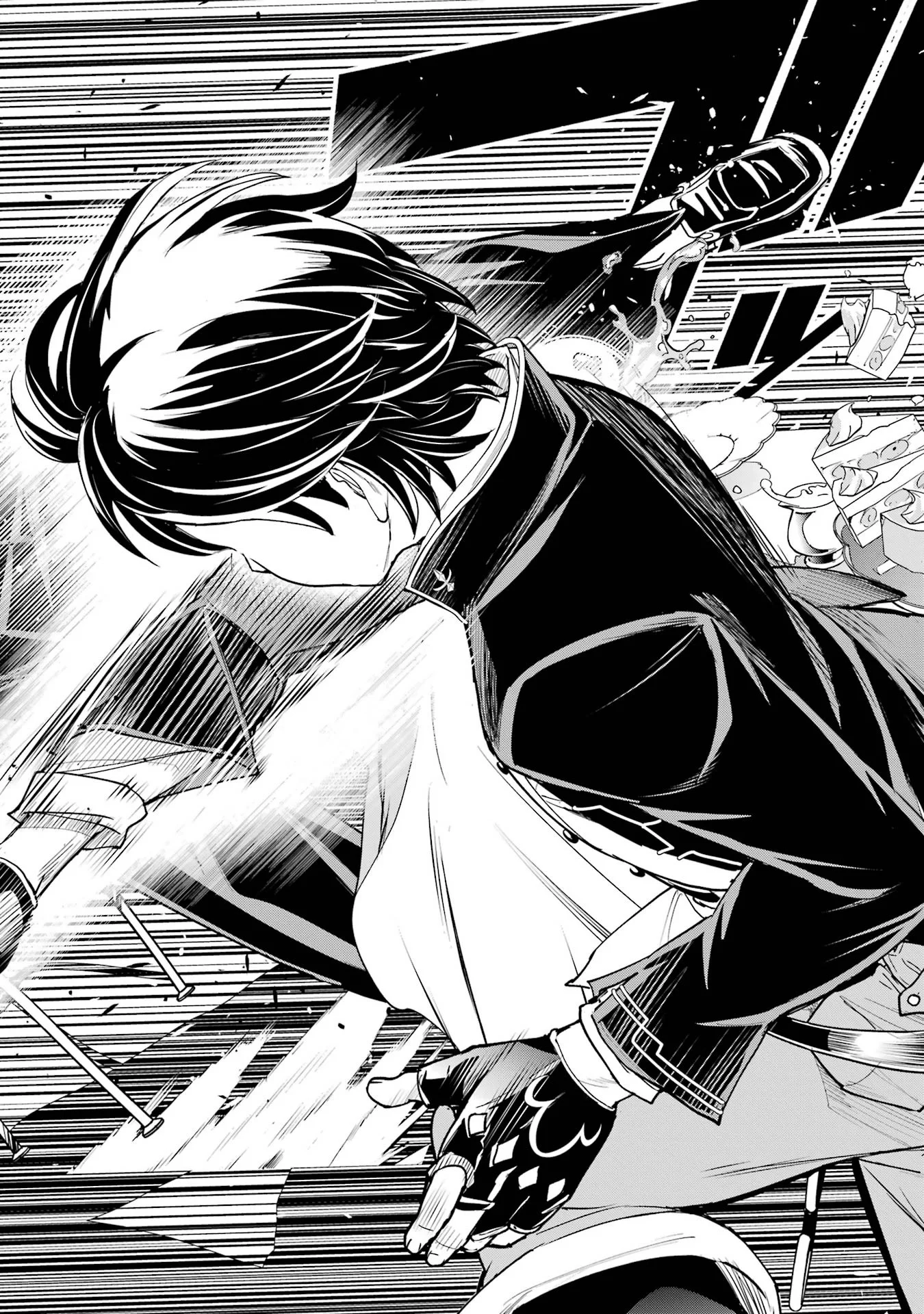 落第賢者の学院無双 二度目の転生、 ランクチート魔術師冒険録 第26話 - Page 48