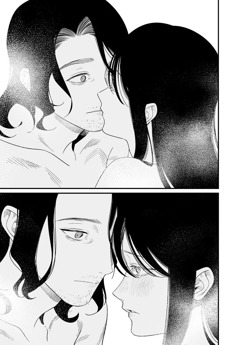 聖母の断罪 第72話 - Page 13