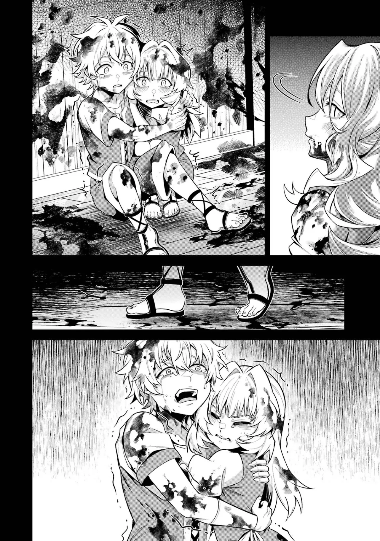 転生したら序盤で死ぬ中ボスだった ヒロイン眷属化で生き残る 第35.5話 - Page 7