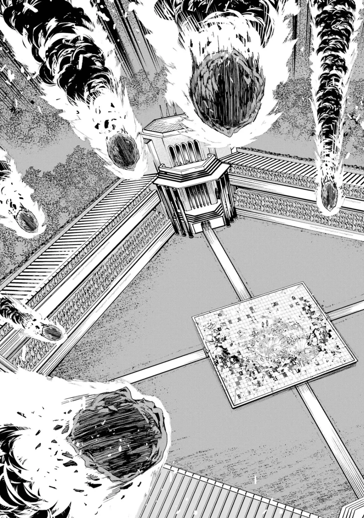 落第賢者の学院無双 二度目の転生、 ランクチート魔術師冒険録 第26話 - Page 5