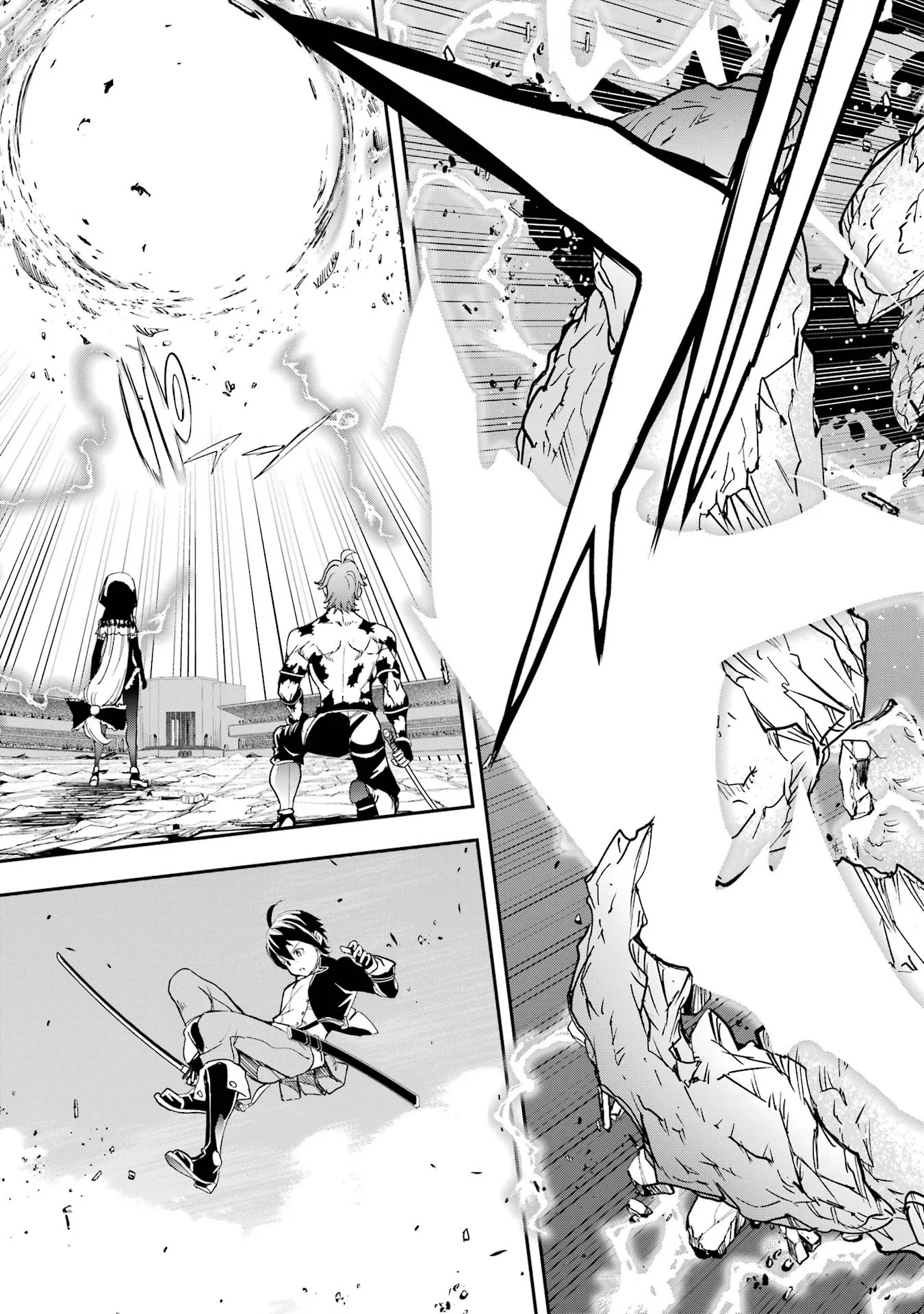 落第賢者の学院無双 二度目の転生、 ランクチート魔術師冒険録 第26話 - Page 11