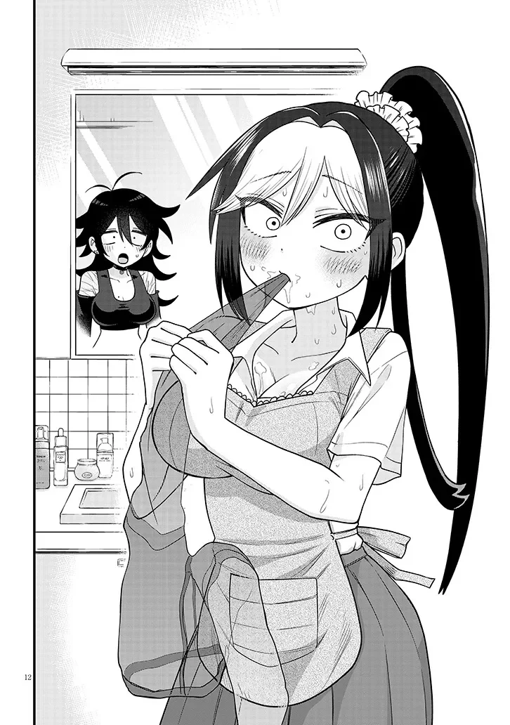 カブトムシ少女にお世話されてます 第3話 - Page 12