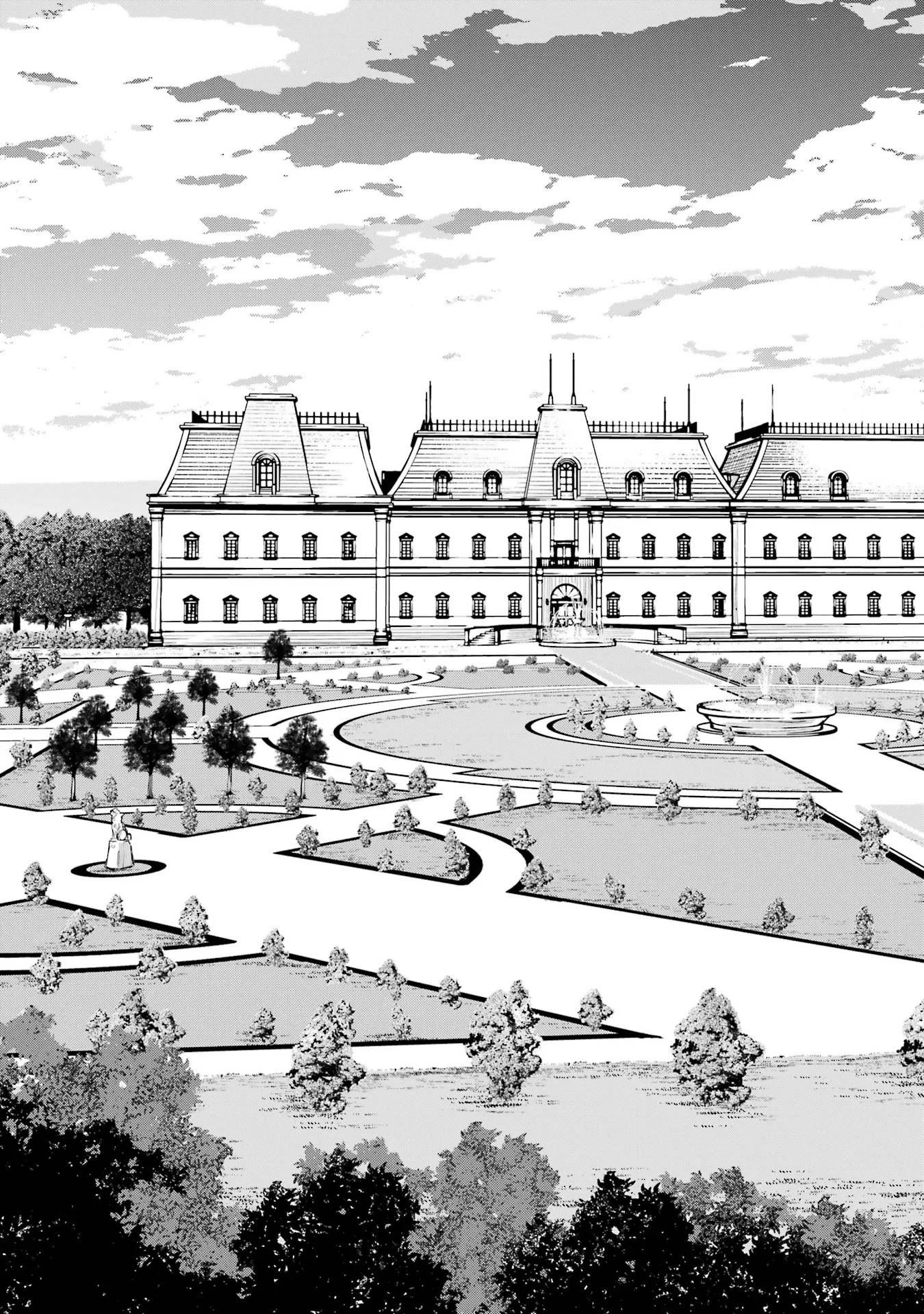落第賢者の学院無双 二度目の転生、 ランクチート魔術師冒険録 第26話 - Page 21