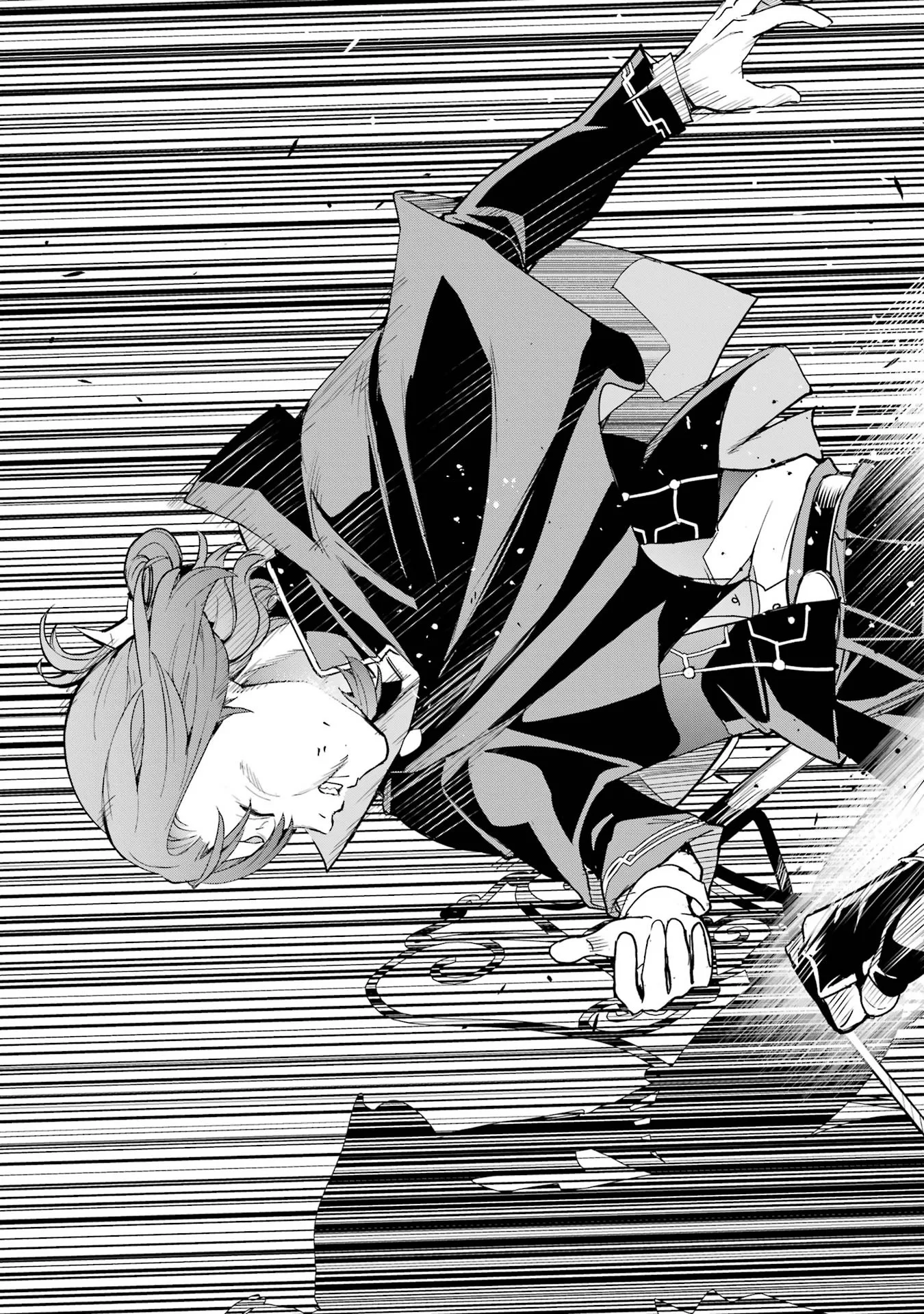 落第賢者の学院無双 二度目の転生、 ランクチート魔術師冒険録 第26話 - Page 49
