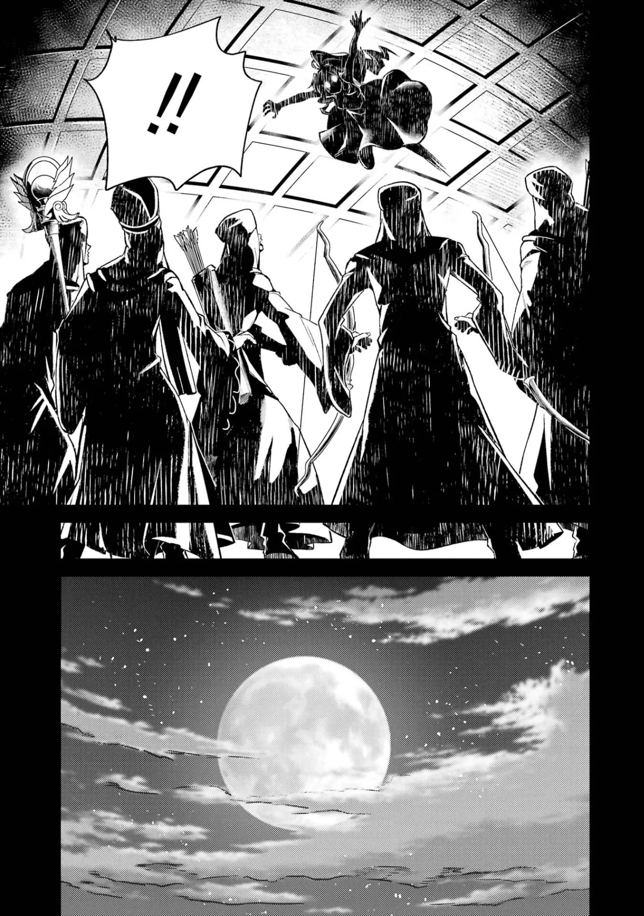 転生したら序盤で死ぬ中ボスだった ヒロイン眷属化で生き残る 第35.5話 - Page 4