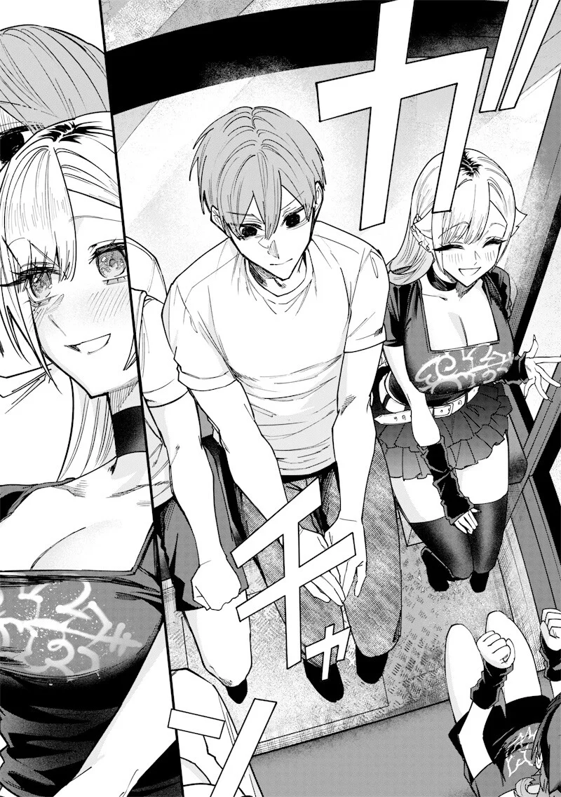 生意気なギャル姉を解らせる話 第81話 - Page 3