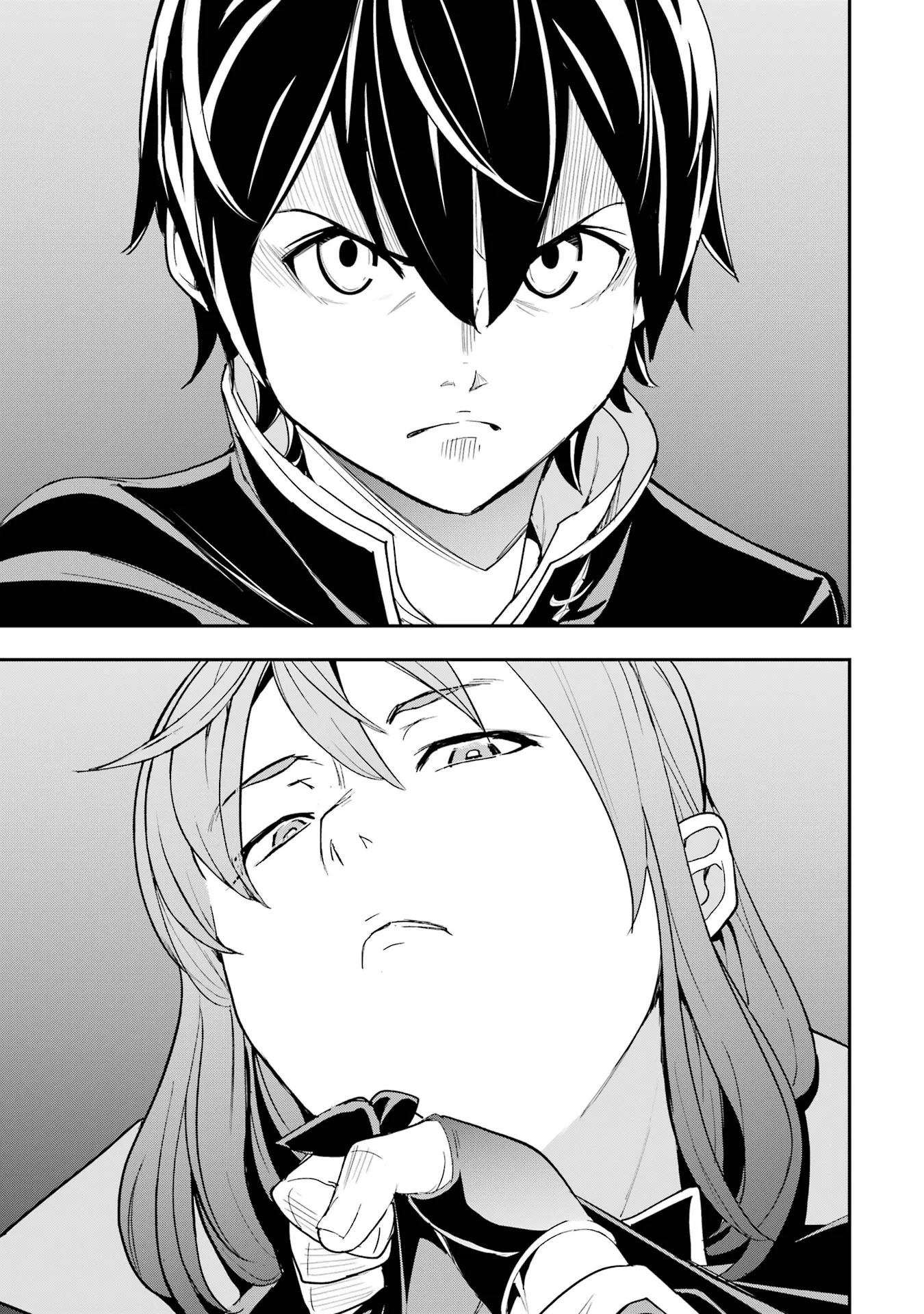 落第賢者の学院無双 二度目の転生、 ランクチート魔術師冒険録 第26話 - Page 17