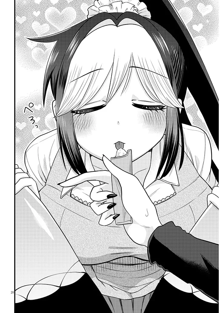 カブトムシ少女にお世話されてます 第3話 - Page 20