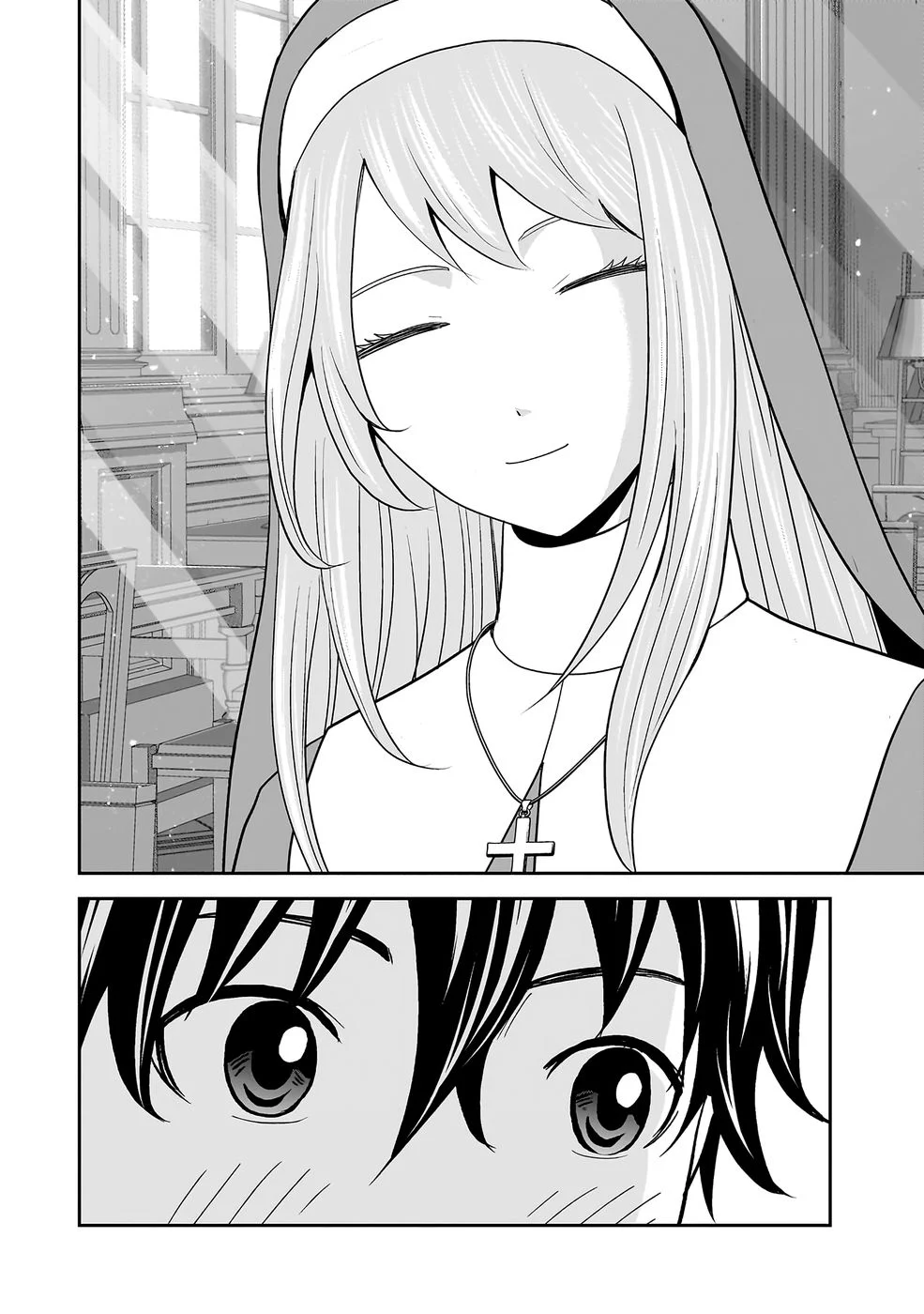 世界無双の毒魔法使い 第43話 - Page 2