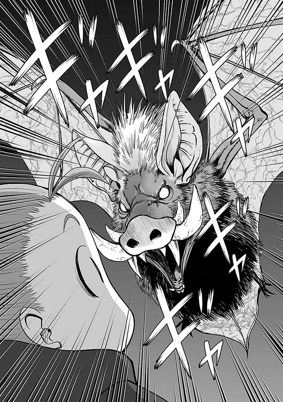 世界無双の毒魔法使い 第46話 - Page 19