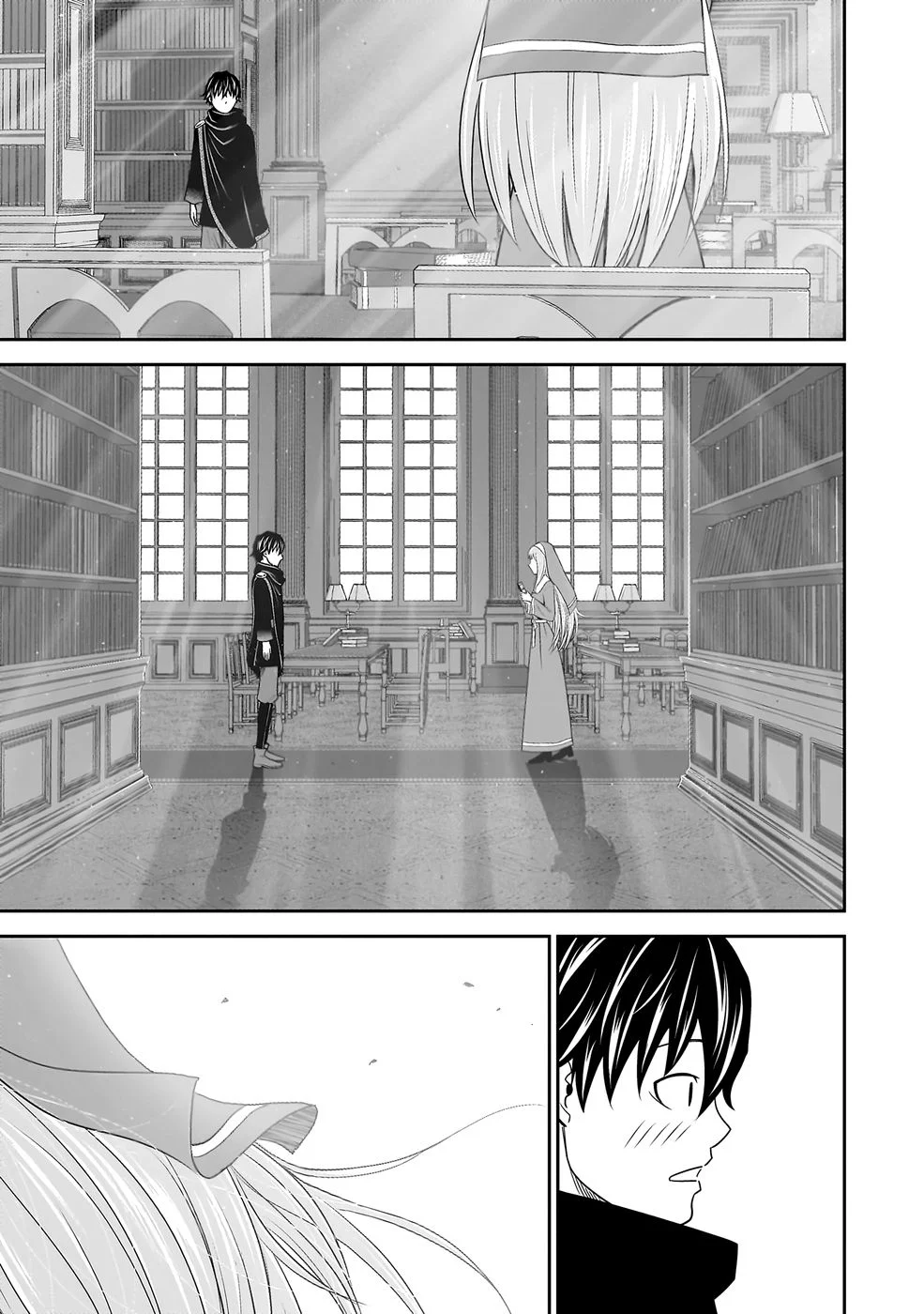 世界無双の毒魔法使い 第43話 - Page 3
