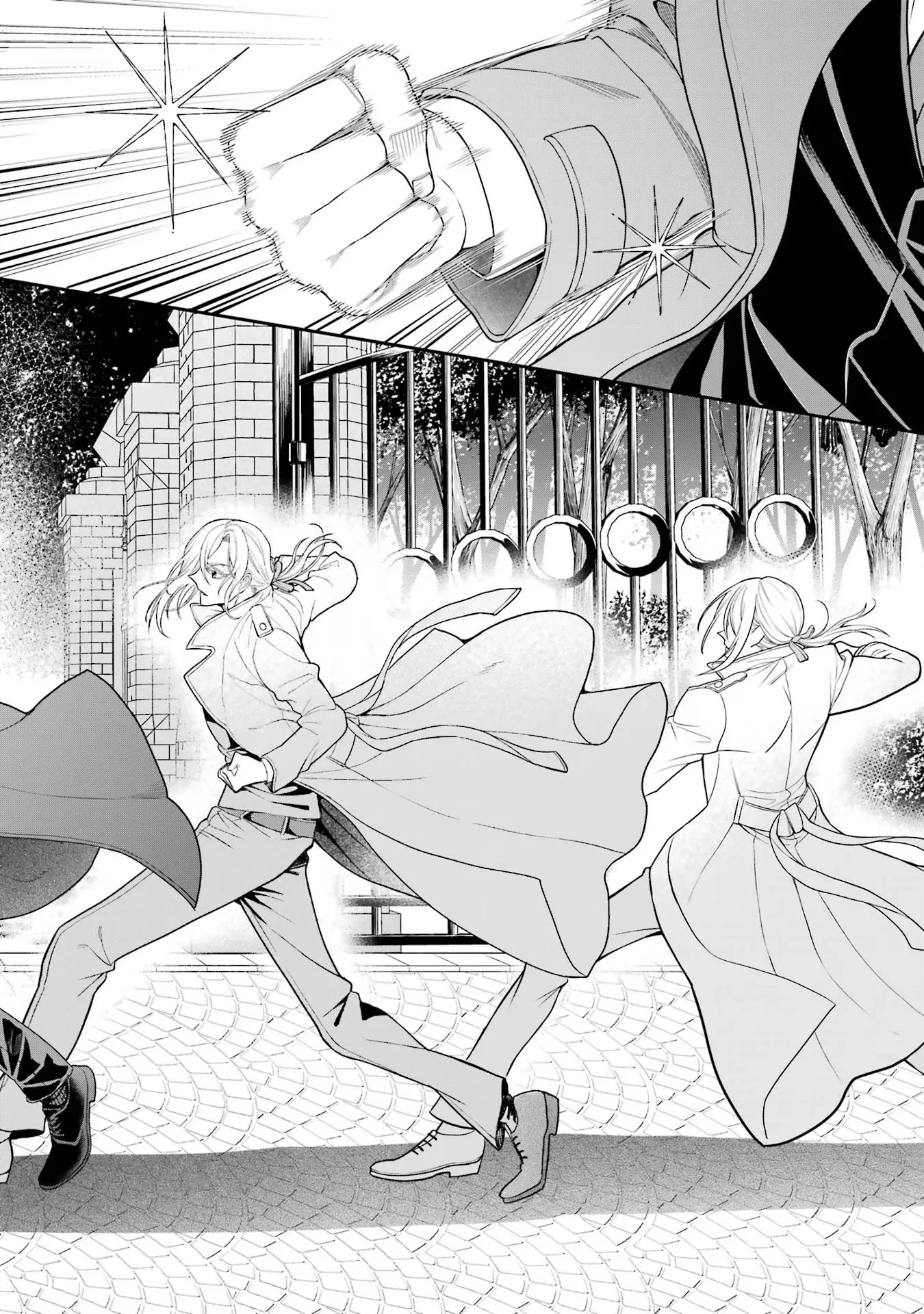 逃がした魚は大きかったが 釣り上げた魚が大きすぎた件 第10話 - Page 28
