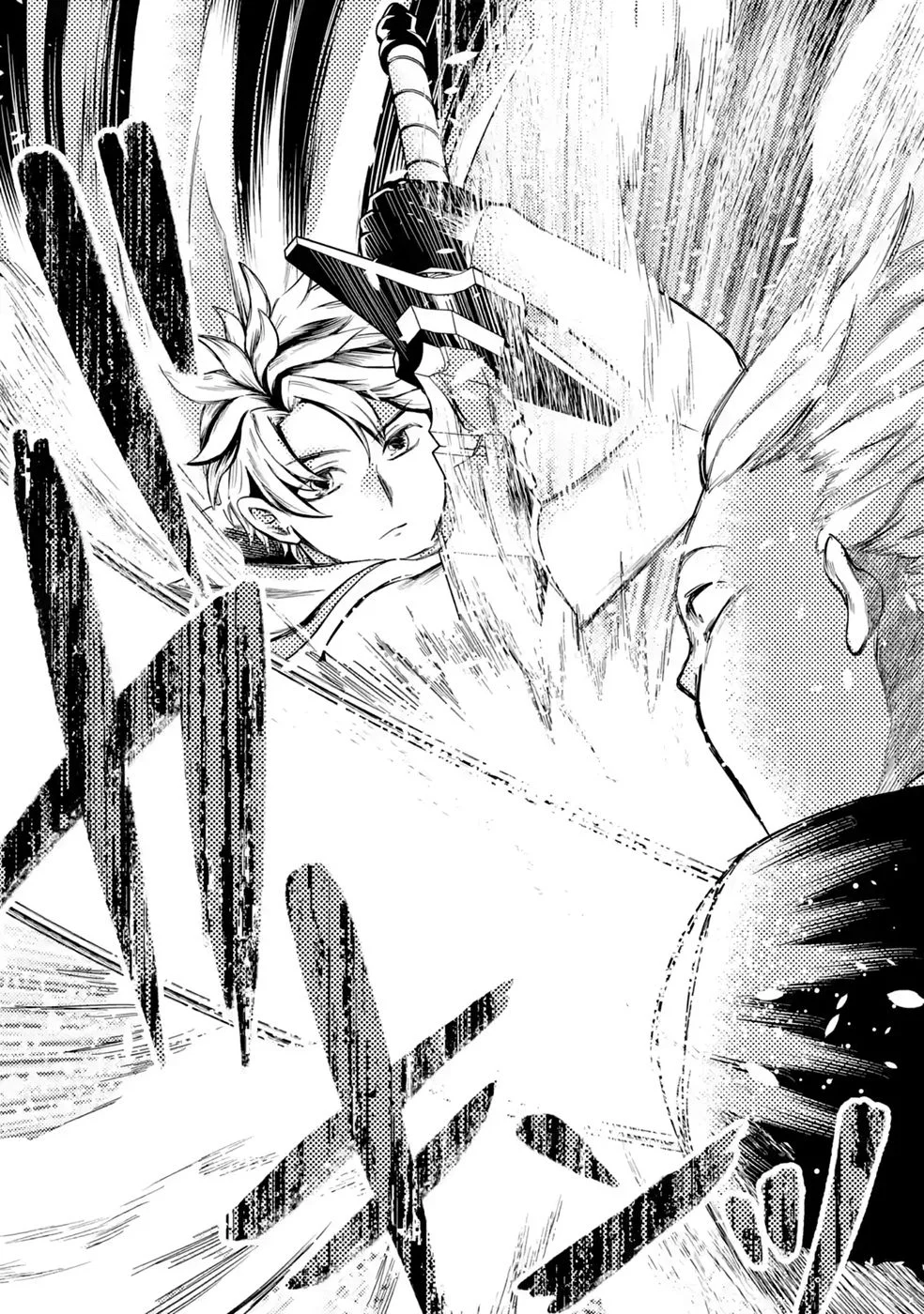 外れスキル【毒無効】を得て追放された転生者、たまたま死んでいた 第10話 - Page 35