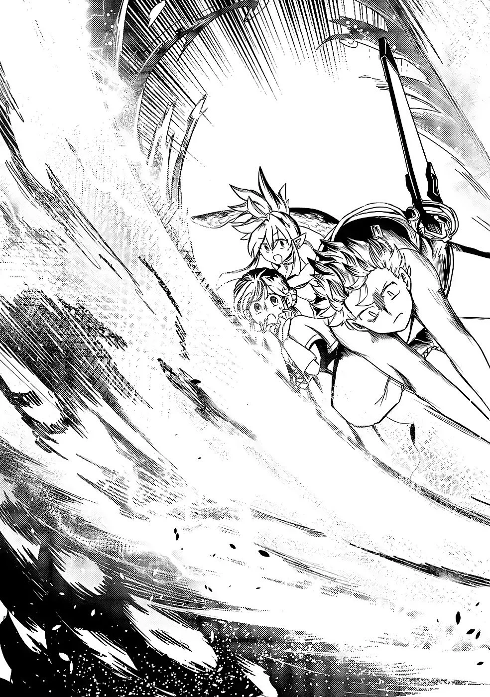 外れスキル【毒無効】を得て追放された転生者、たまたま死んでいた 第9話 - Page 11