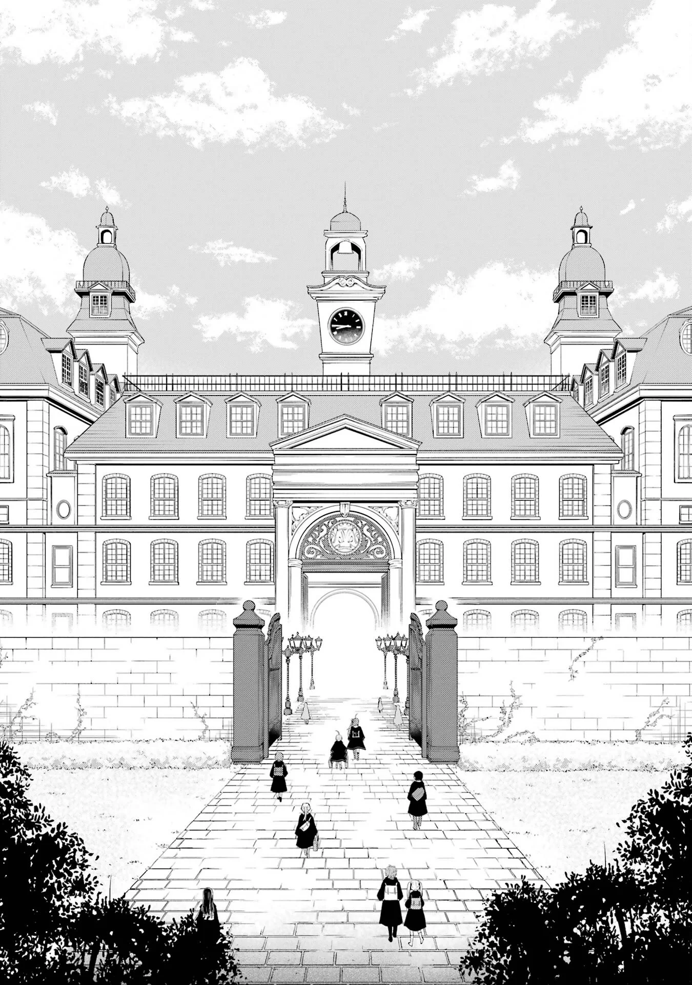 楽園守護者の最強転生　出来損ないの神話のゴーレム、現世では絶対防御の最強従者になる 第1話 - Page 26