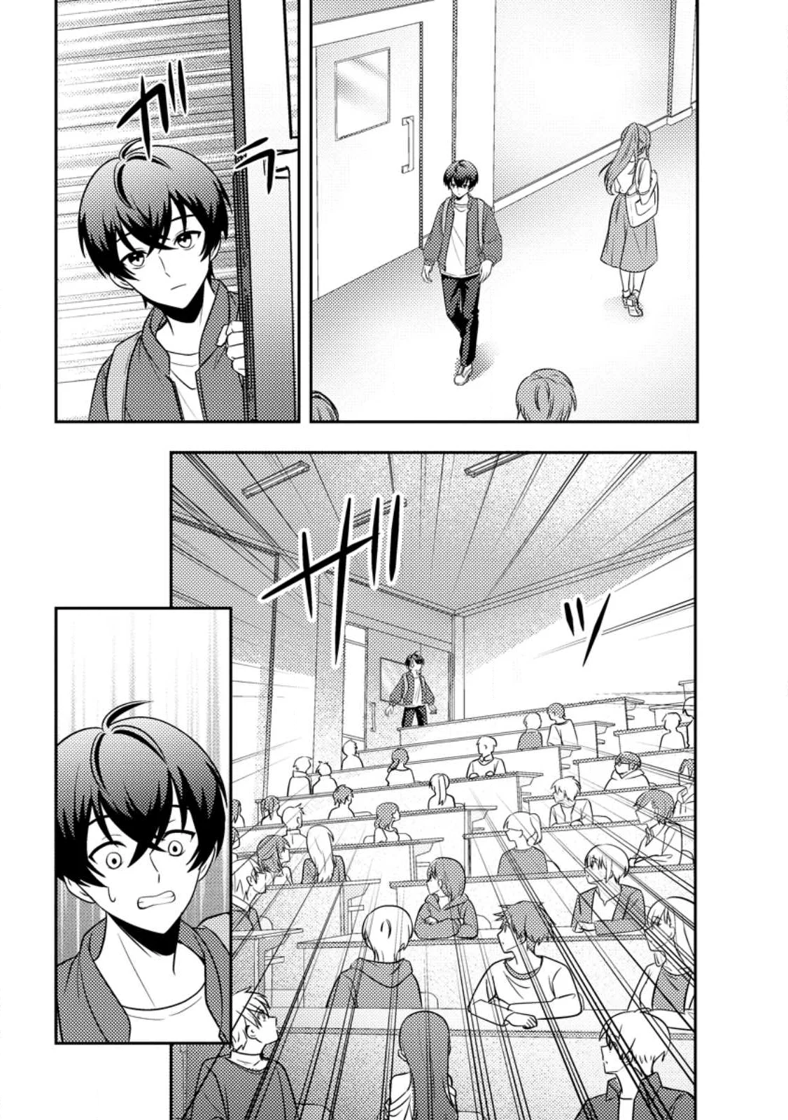 世界で唯一ダンジョン最下層に到達した男、美少女配信者に晒される 第2.1話 - Page 5
