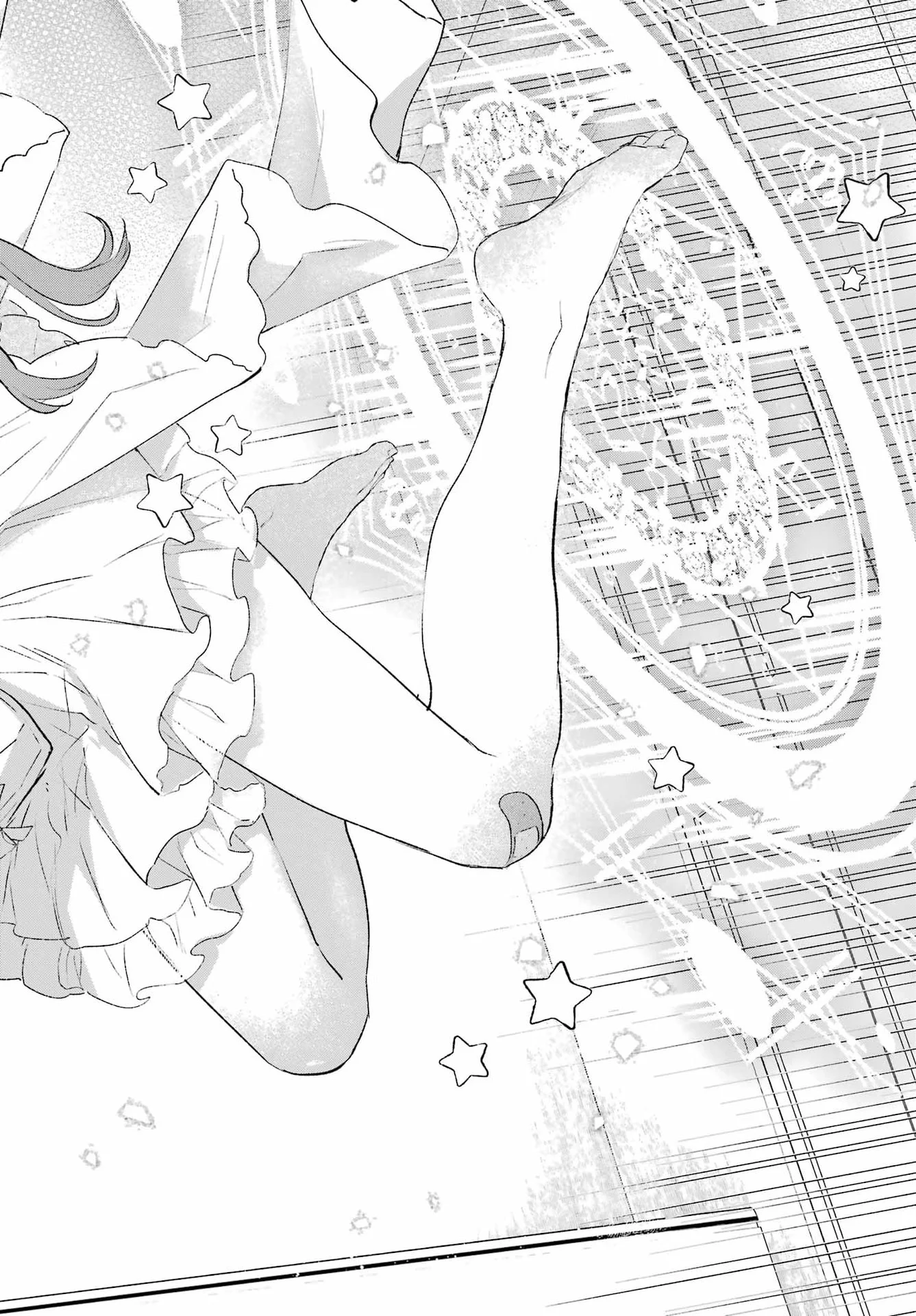 睡魔ちゃんは寝かしつけたい 第1話 - Page 45