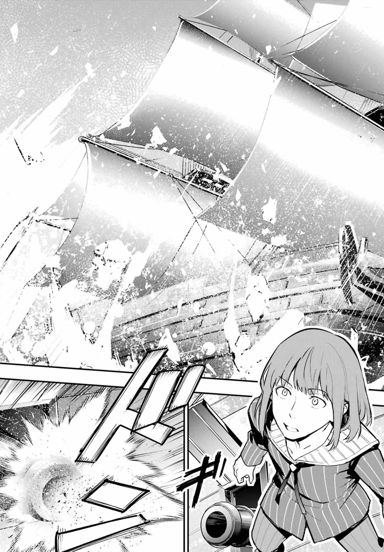 とある魔術の禁書目録 第217話 - Page 9
