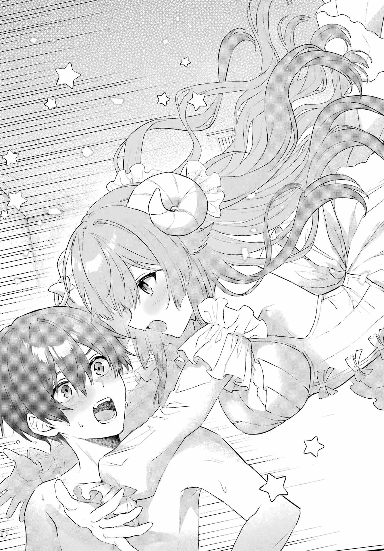 睡魔ちゃんは寝かしつけたい 第1話 - Page 46
