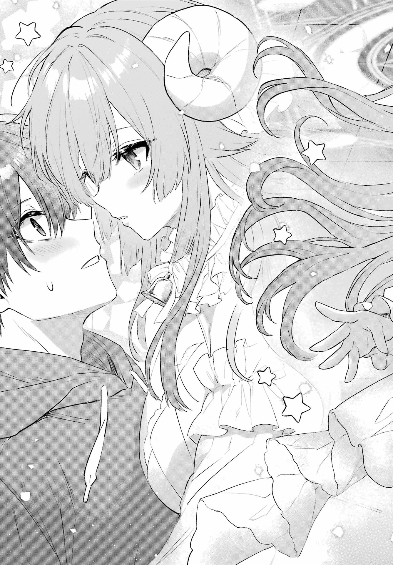 睡魔ちゃんは寝かしつけたい 第1話 - Page 6